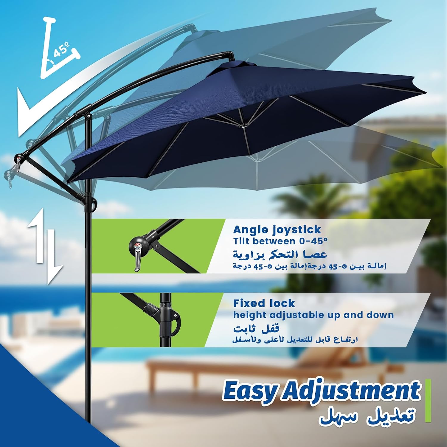 3m Cantilever Outdoor Umbrella | Cross Base | Adjustable Height & Tilt | Navy Blue