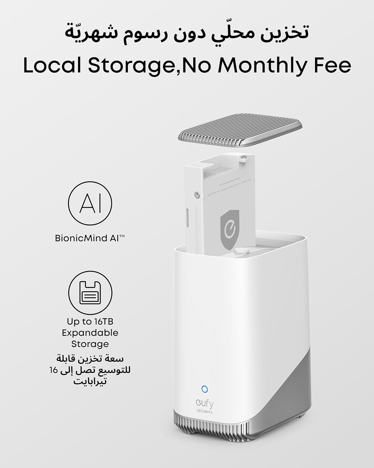 eufy Security eufyCam S3 Pro 4K Solar Security Camera System - 4-Camera Kit - The Outdoor Furniture Market 