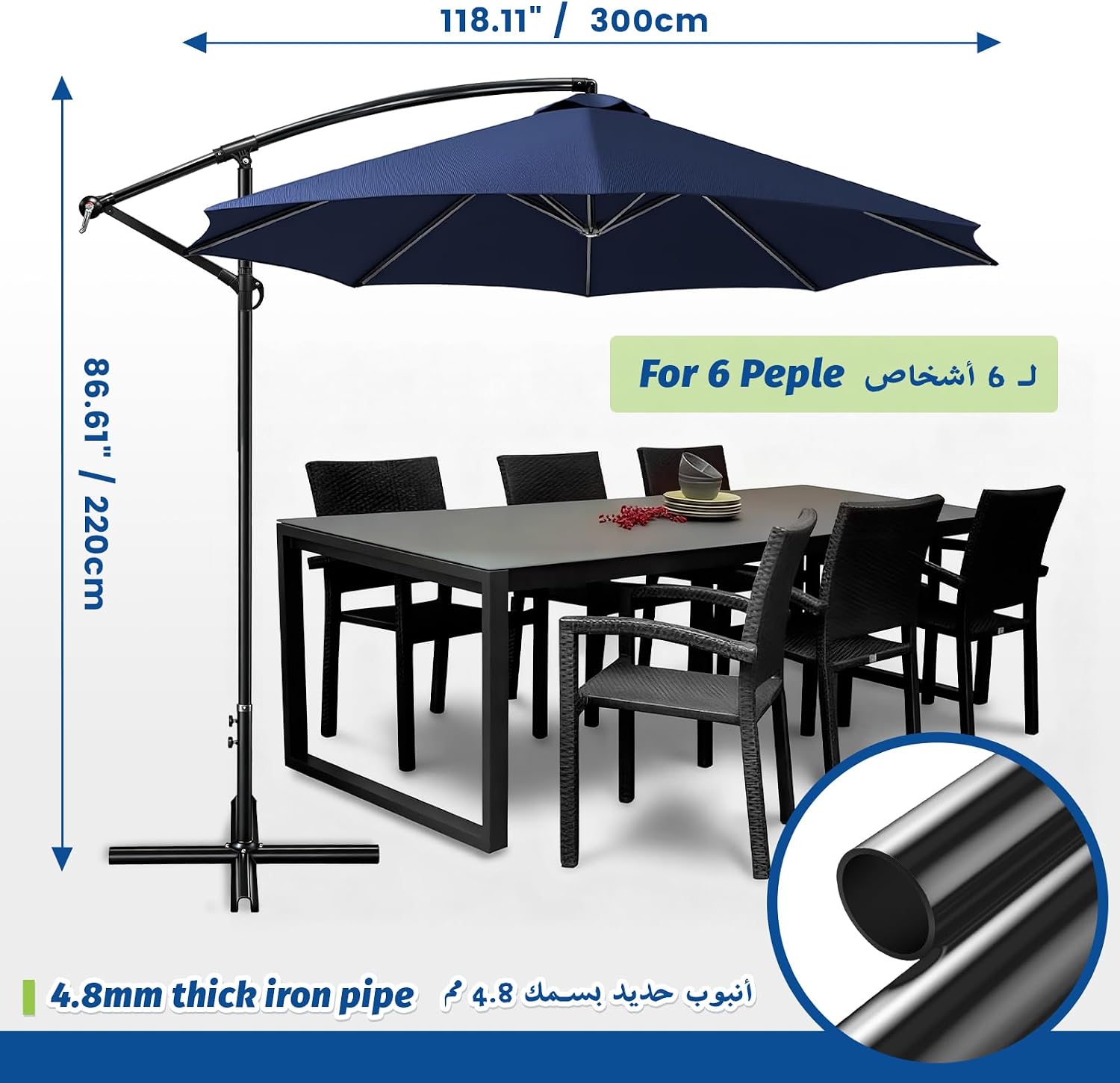 3m Cantilever Outdoor Umbrella | Cross Base | Adjustable Height & Tilt | Navy Blue