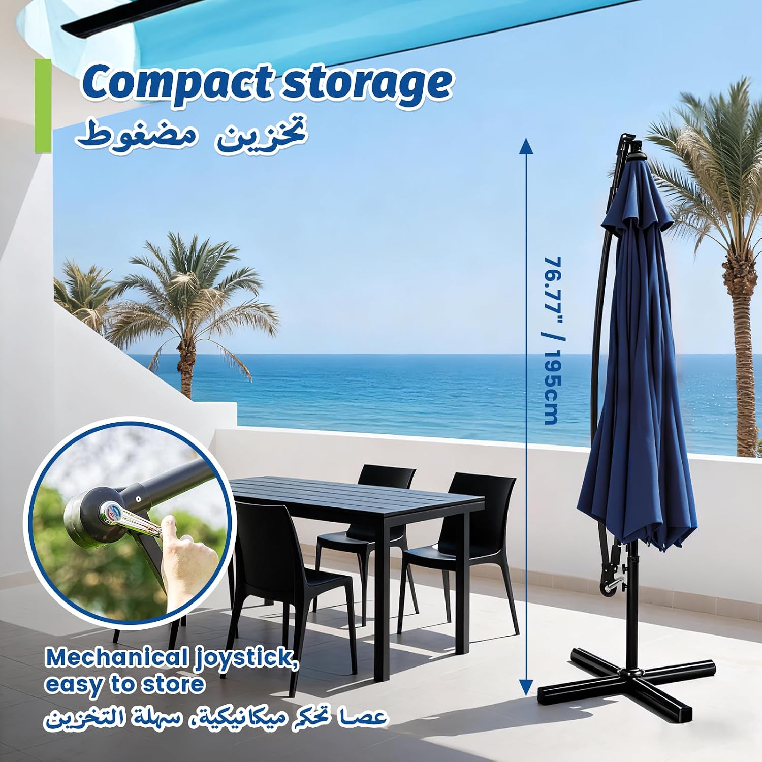 3m Cantilever Outdoor Umbrella | Cross Base | Adjustable Height & Tilt | Navy Blue