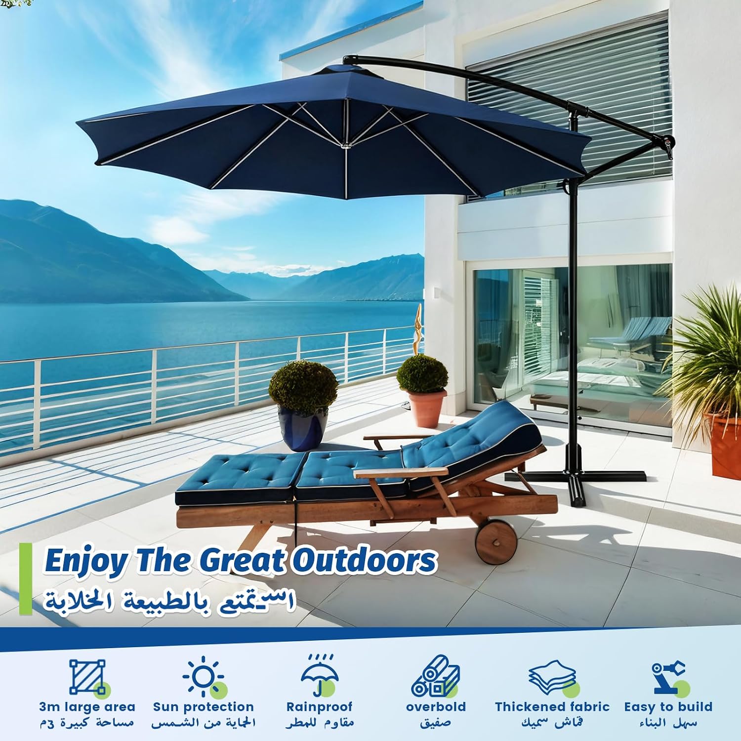 3m Cantilever Outdoor Umbrella | Cross Base | Adjustable Height & Tilt | Navy Blue