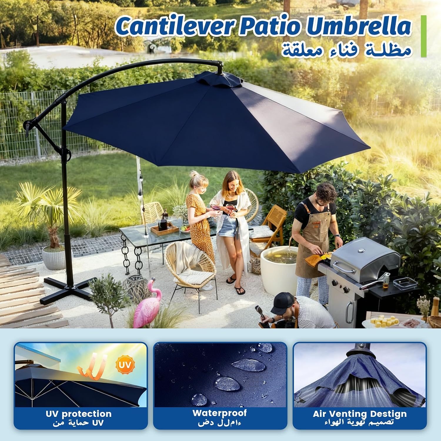 3m Cantilever Outdoor Umbrella | Cross Base | Adjustable Height & Tilt | Navy Blue