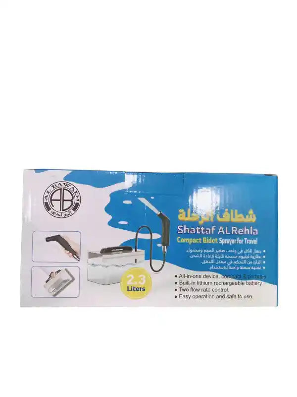 Portable Shattaf travel bidet sprayer with 2.3L water container for hygienic cleaning, ideal for travel and outdoor use.
